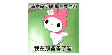 美国留学：好就业也易读博，最新高性价比 CS 项目盘点