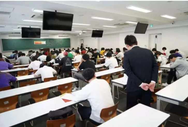 日本留学
