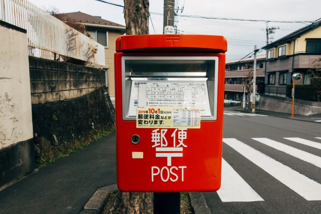 又有两所日本顶尖大学确定要合并！对留学生什么影响？