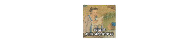 文科5大强势专业推荐院校！看看心仪的院校出现了吗？