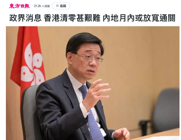 花费低+高就业，盘点顶尖港校设计专业